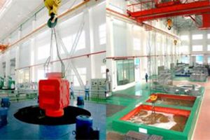 Heat-treatment